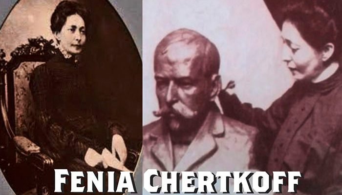 Fenia  Chertkoff  de Repetto: Mujer – Historia y Política
