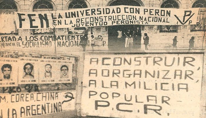 Normalización de la FUA