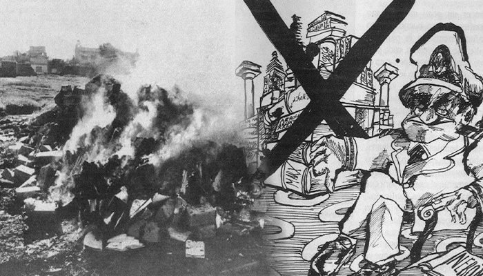 La Quema y la Censura de Libros