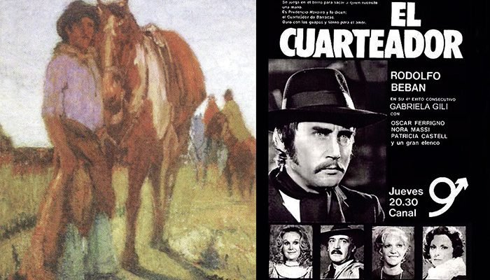 El Cuarteador