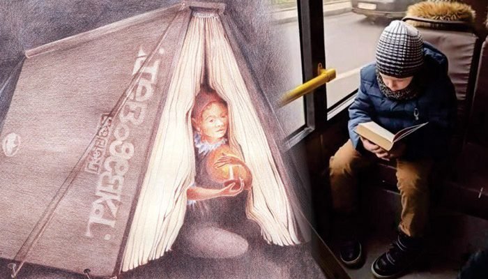 El Lugar de la Lectura