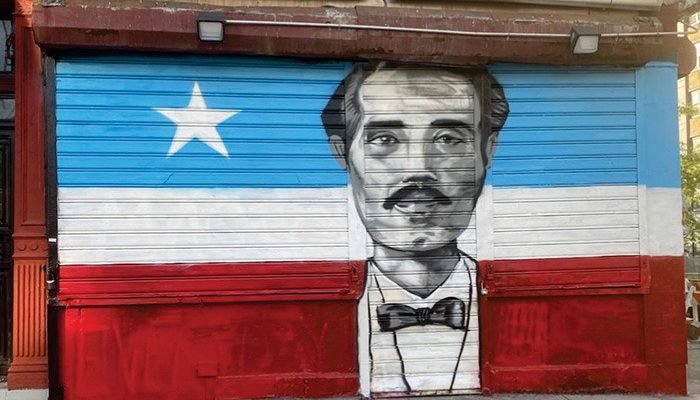 ¿Borincano o Borinqueño?